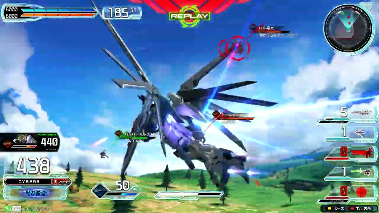 Gundam EXVS2IB Rising Freedom (Vautical) Practice Teams Mar 2026