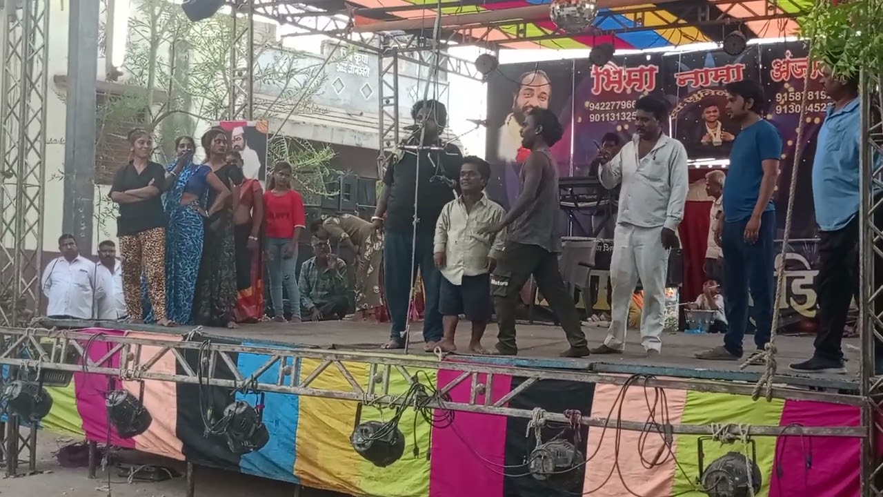 भिमा व नामा तमाशा मंडळ अंजाळे हजेरी फुल कोमेटी आवडल्यास सबस्क्राइब करा 