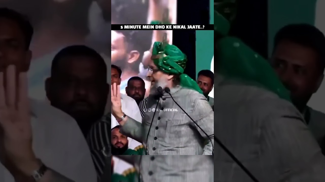 5 Minute Mein Dho Ke Nikal Jaate | Br. Asaduddin Owaisi | AIMIM | KSK OFFICIAL