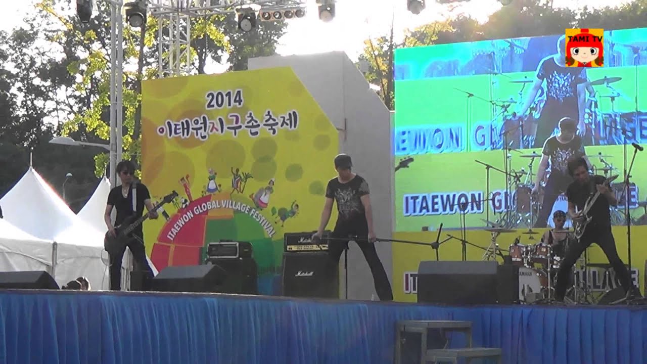 다크에이지 - 시베리아 Live 2014.10.12