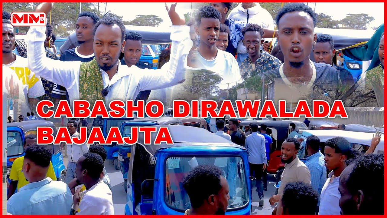 Bajaajlayaasha Boorama oo ka mudaharaaday Go'aan dawladda hoose soo saartay.