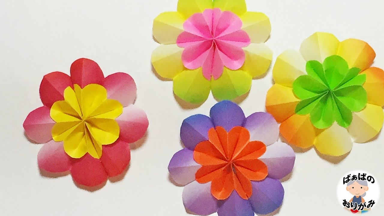 【折り紙】簡単！ペーパーフラワー【Paper Flower】【音声解説あり】 / ばぁばの折り紙