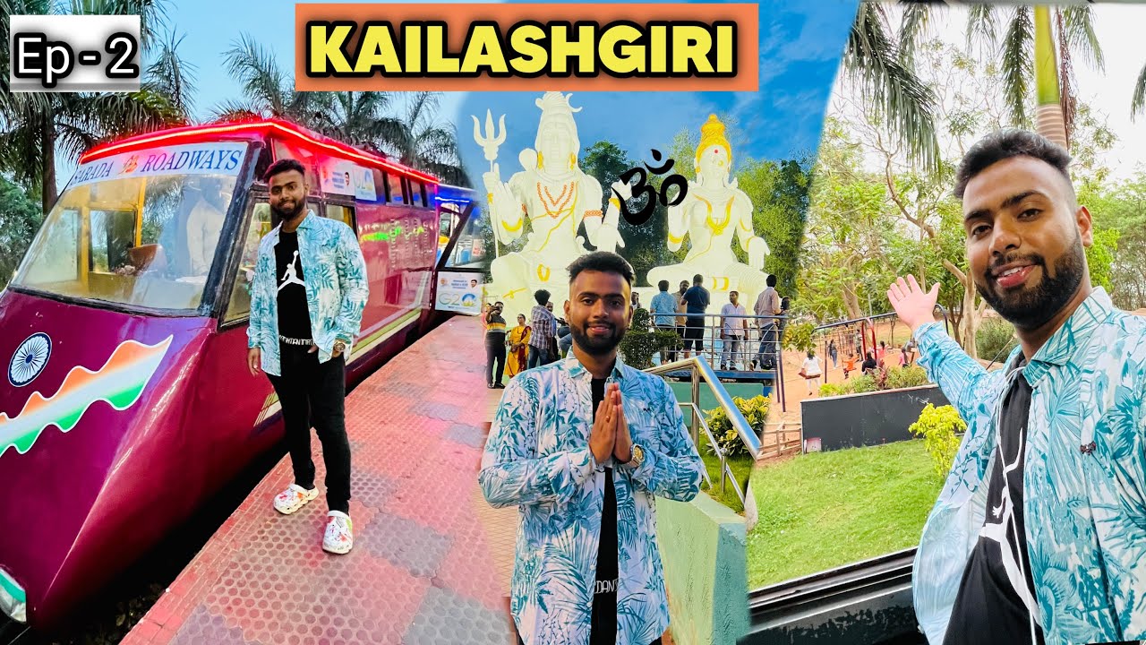 Vizag To Kailashgiri Best Toy Train Ride❤️|| Kailashgiri Ropeway|| How To Reach Kailashgiri Hill?
