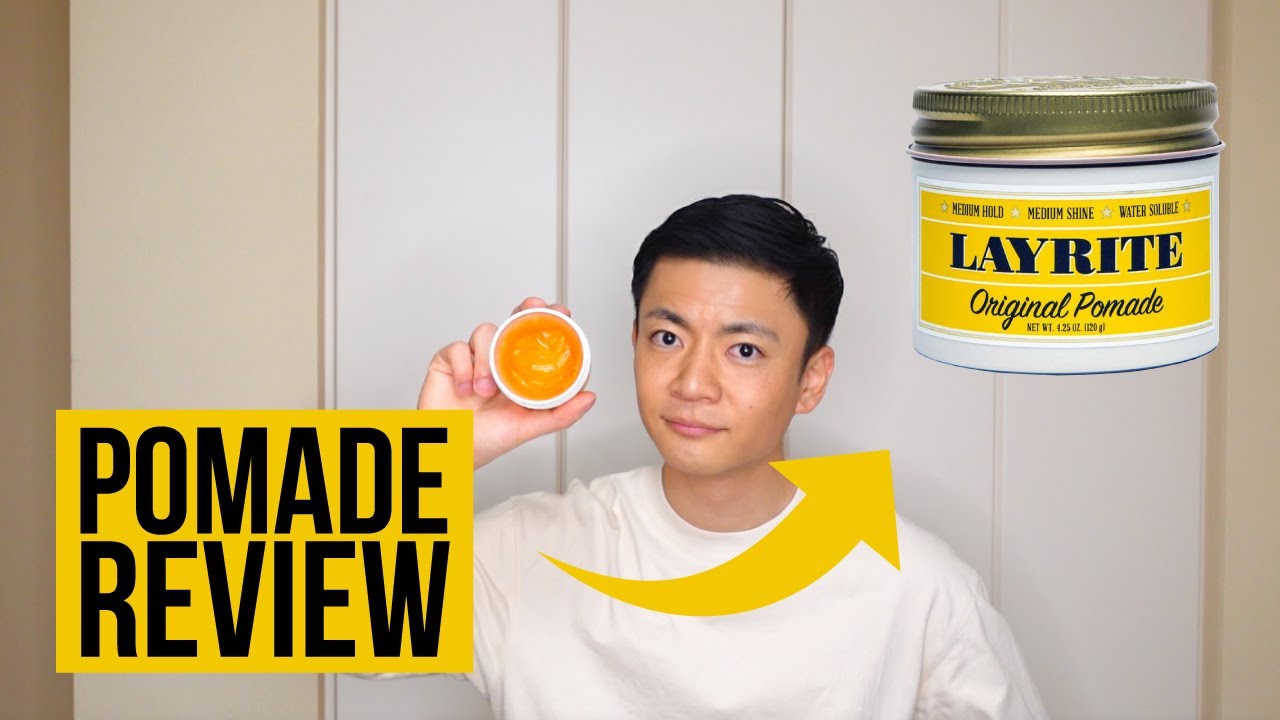 レイライト オリジナルポマードのレビュー | LAYRITE Original Pomade REVIEW
