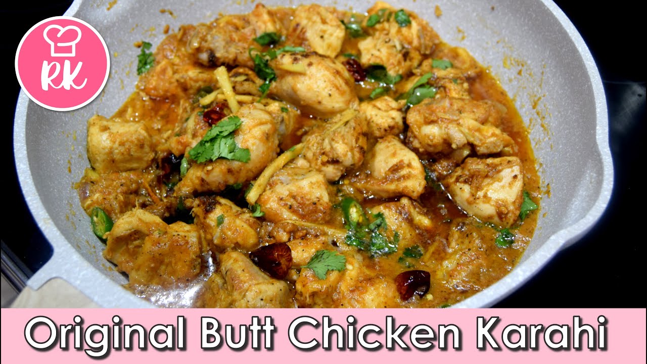 Original Butt Chicken Karahi Recipe | Rizwana's Kitchen.