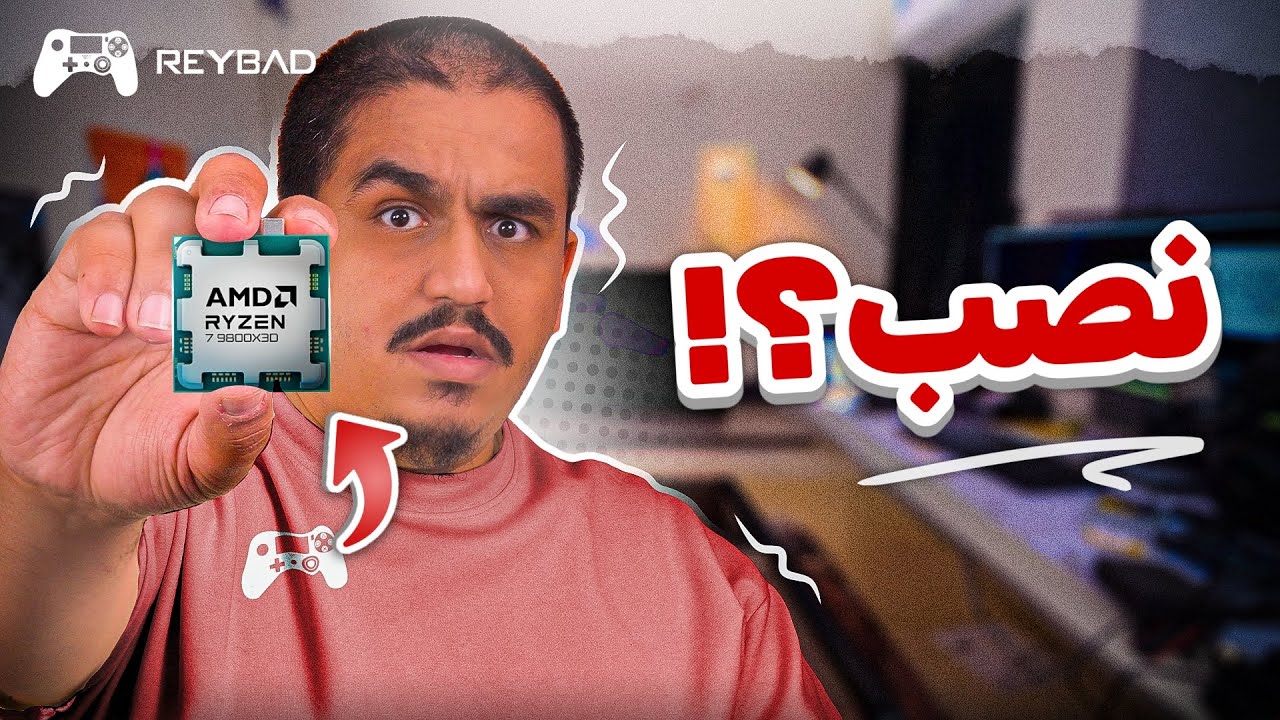 الهياط الصيني | السعر يخليك تشك انه نصب !