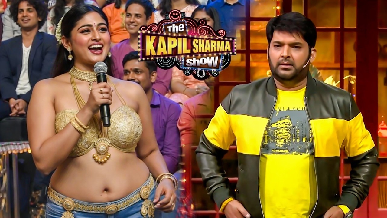 कपिल का चेहरा देखने लायक था जब इस लड़की ने अपनी बात बोली | The Kapil Sharma Show
