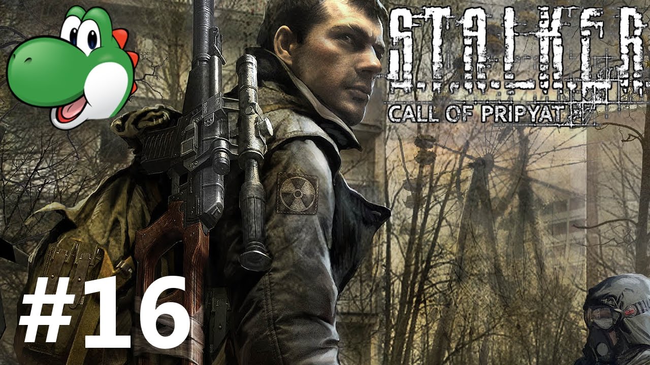 Давайте поиграем в STALKER: Call of Pripyat - Часть 16