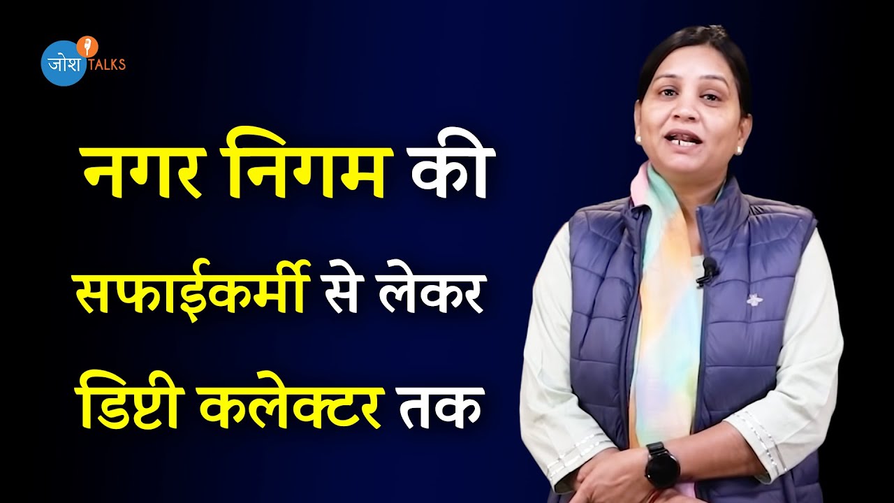 लोग कहते थे, 'इसे इसके पति ने छोड़ दिया' | Asha Kandara | @cellopensstationery2950| Josh Talks Hindi