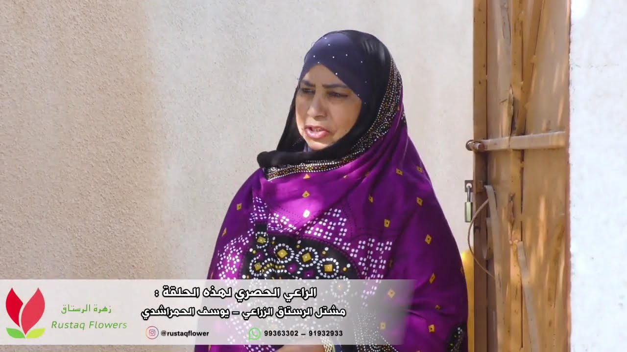 وش صار مع أم سعيد و أبو سعيد في أول يوم رمضان 🤣🤣