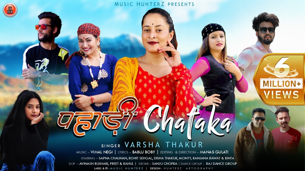 Pahari Chataka | Varsha Thakur | Latest Himachali Non Stop Songs | Music HunterZ