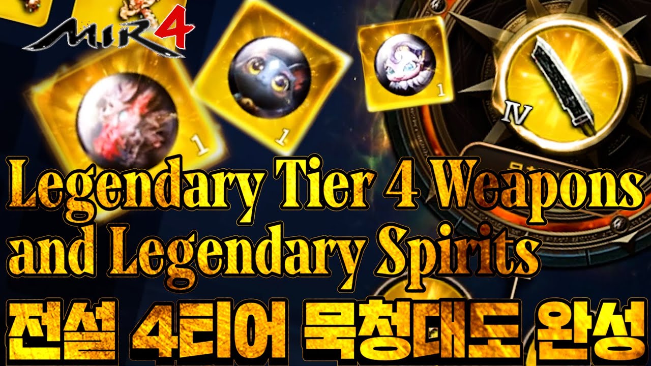 미르4[MIR4 JIHOAJAE 4 language]드디어 전설 4티어 무기 가져갑니다!! Legend spirit 285K Warrior GLOBAL Coréia korea