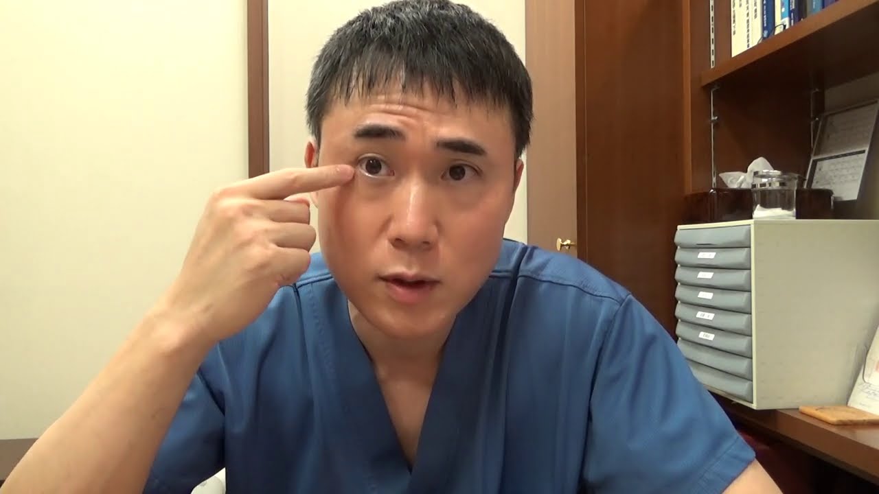 目尻切開はほとんど効果がないとか後戻りするって本当ですか？