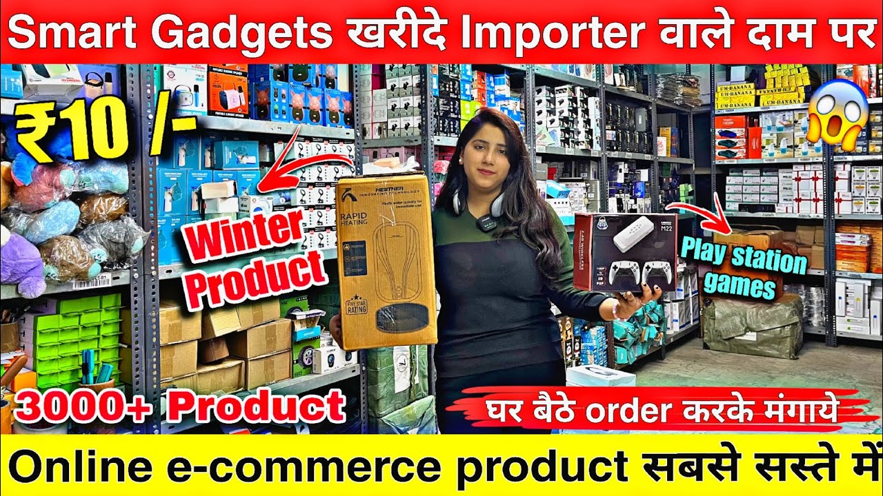 Imported smart gadgets wholesale market in Delhi 😱🔥 Smart Gadgets importer in delhi market😳🔥