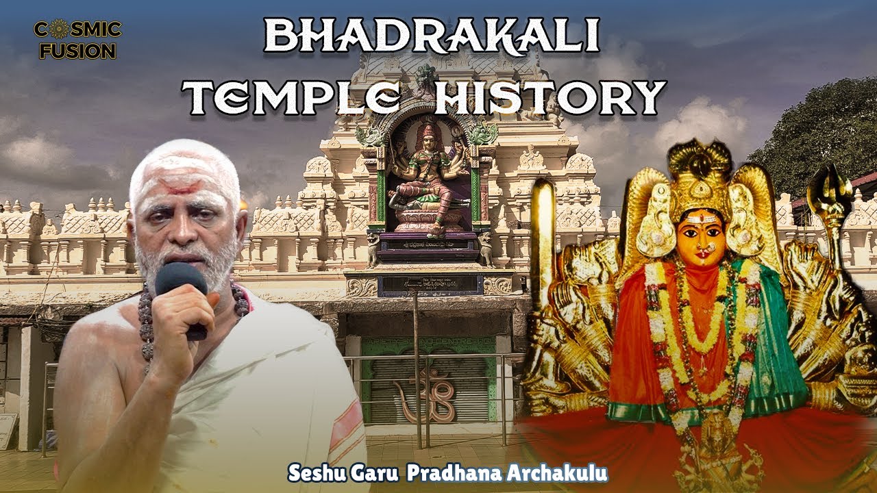 Warangal Bhadrakali Temple From Triumph to Tranquility: The Historical Journey of Bhadrakali Temple