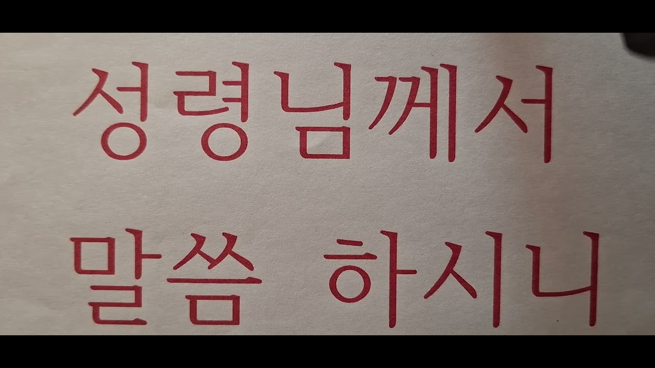 2026년 3월 3일