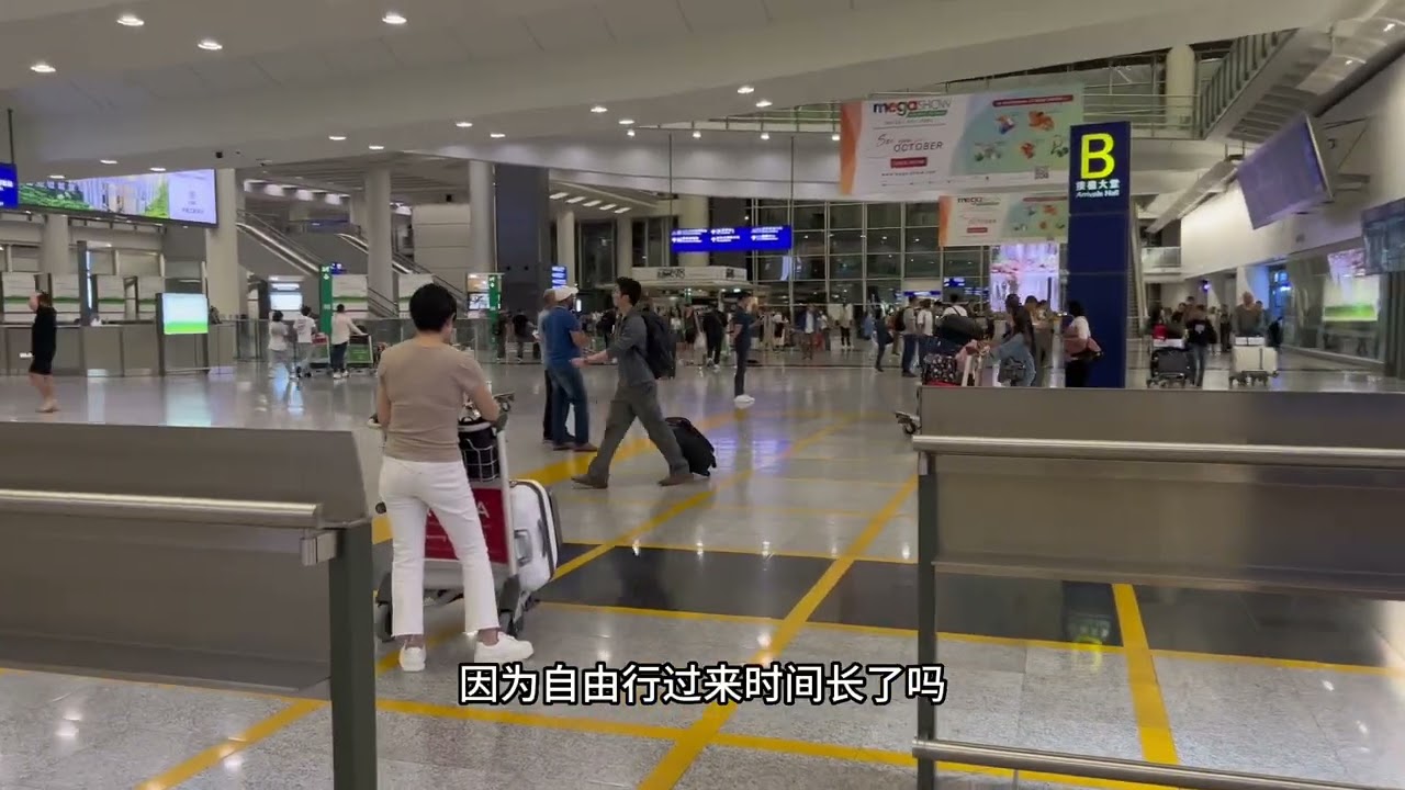 中港矛盾问题严重 | 解析深层问题 | 每个人都该看清自己的不足 | 有则改之无则加勉#中港矛盾