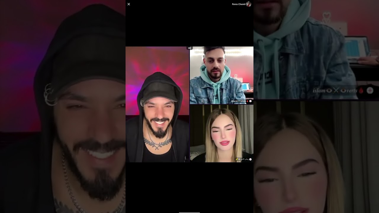لايف فارس مع اسلام ورحاب ✨ رحاب غارت من البنت الي صعدها اسلام 😂 جودة عالية 720 بارت 3 والاخير