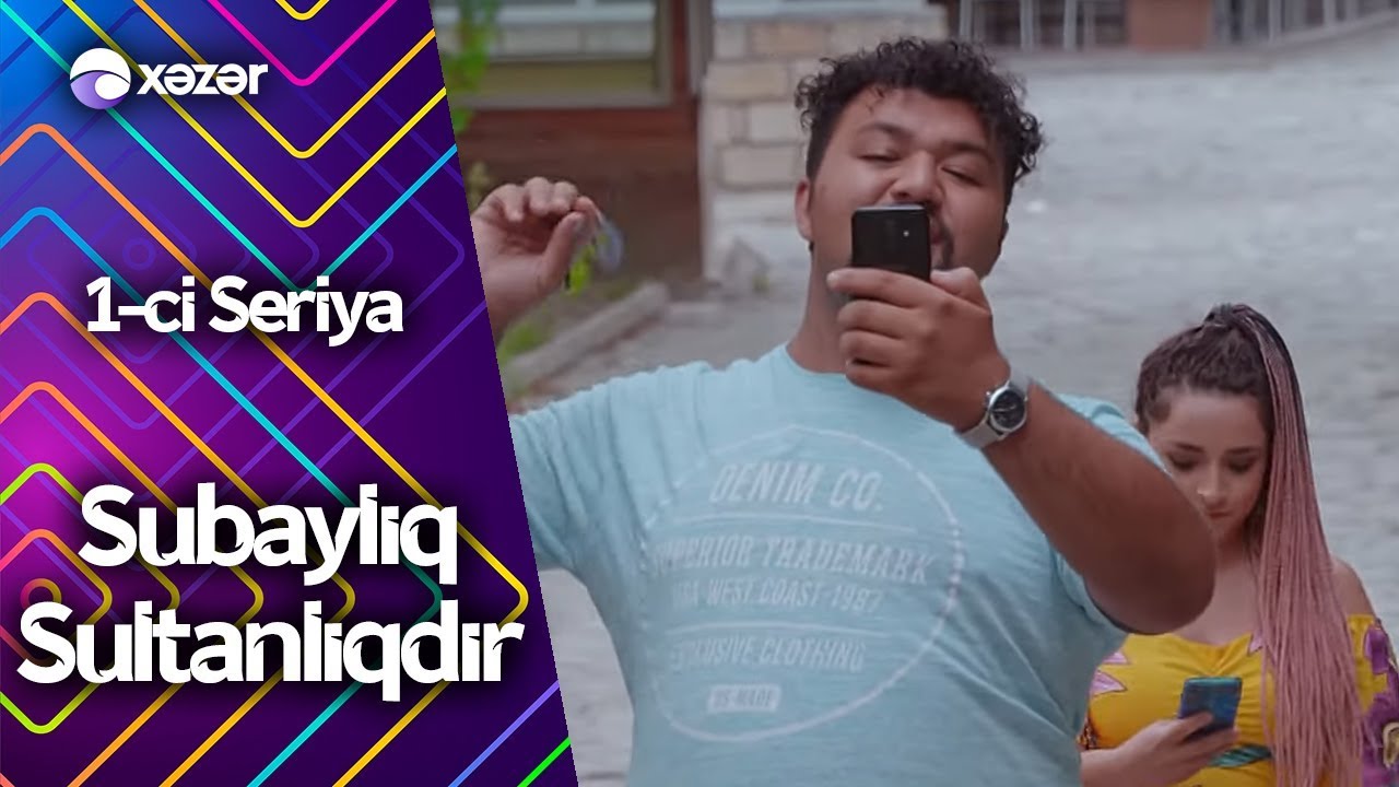 Subaylıq Sultanlıqdır (1-ci seriya)