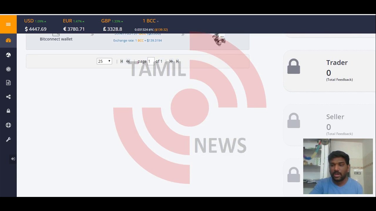 Bitconnect Investment Proof -1