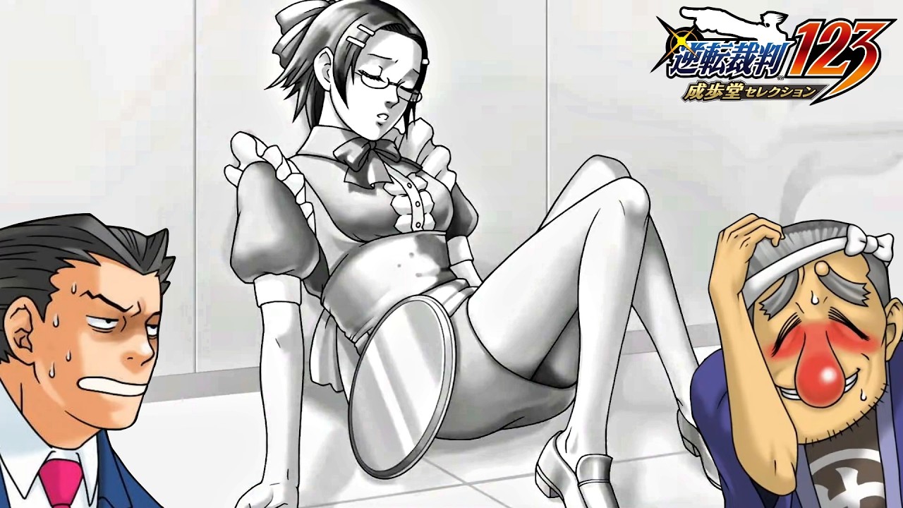 #44【完全初見】法廷で大逆転を狙う神ゲー『逆転裁判123 成歩堂セレクション』をやってみる
