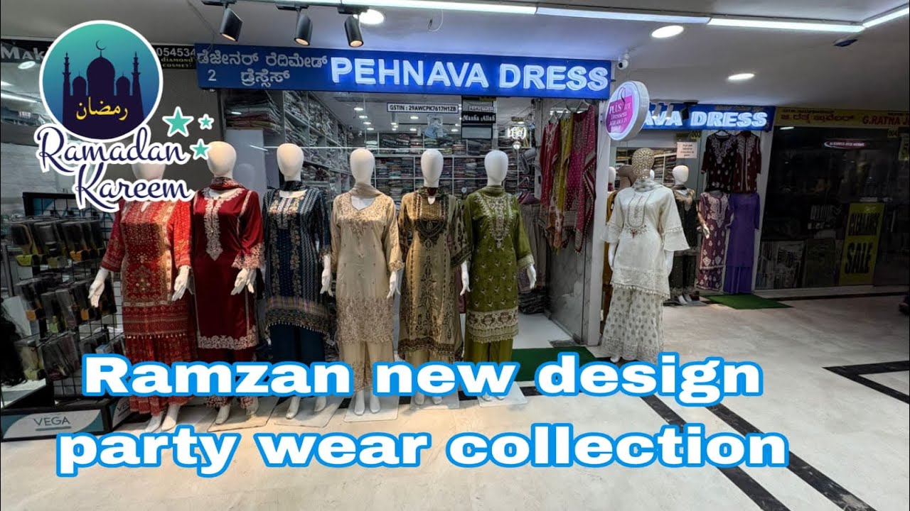 New Ramzan collection 🌙2026 readymade suit, Bangalore  ￼ Ibrahim state, commercial Shivaji Nagar