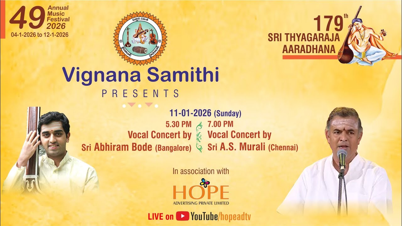 Vignana Samithi Presents 49th Annual Music Festival 2026 || Day8 @ 11-1-2026_Evening Programs@5:30PM