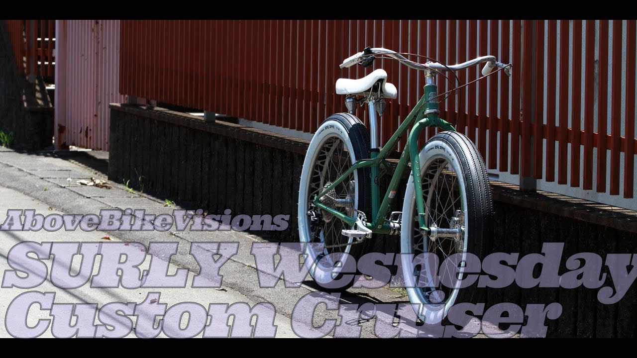 小径車も良いけどやっぱりフルサイズが良いよね！SURLY WEDNESDAYをカスタムさせて頂いたのでご紹介します！