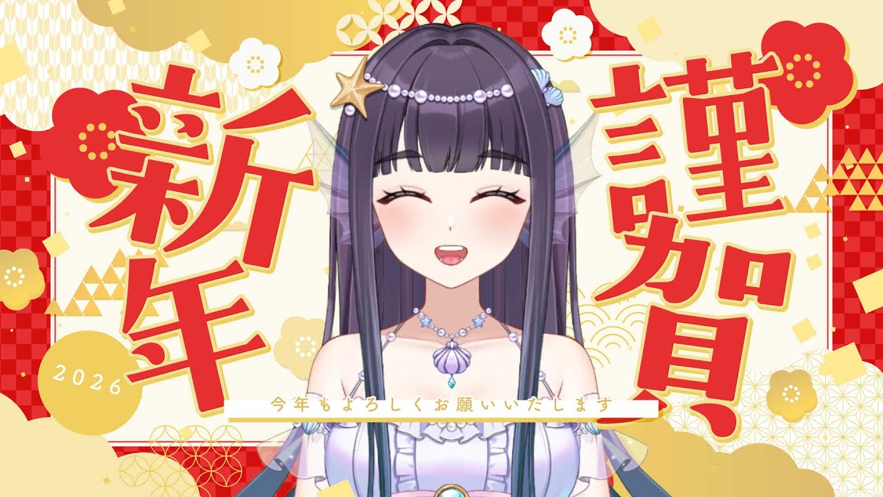 【 