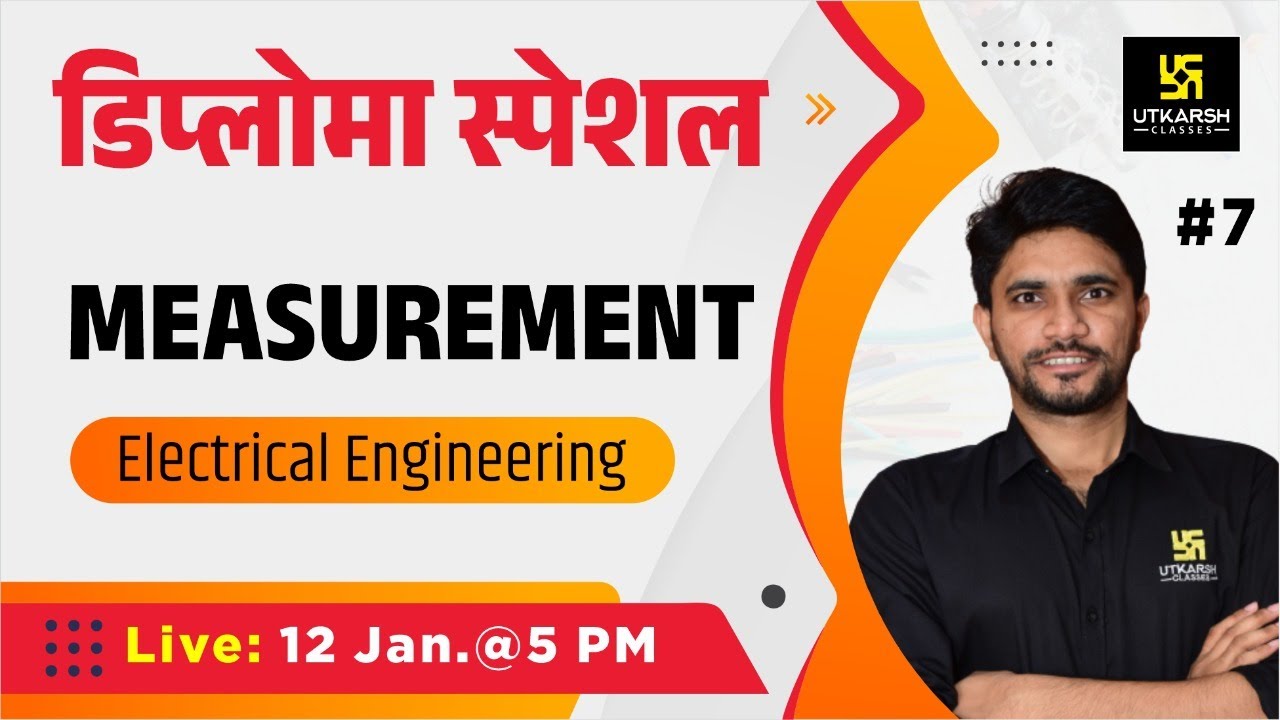 Diploma Special | Electrical Engg. (Measurement) #7 | Impt. Questions | Hindi Medium | Khemendra Sir