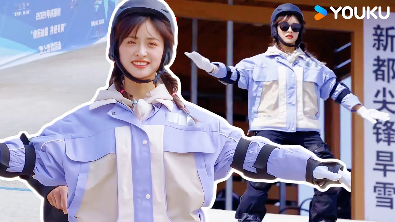 Shen Yueya attempted high-altitude snowboarding, carrying the team's last hope! | #YOUKUSHOWEnglish