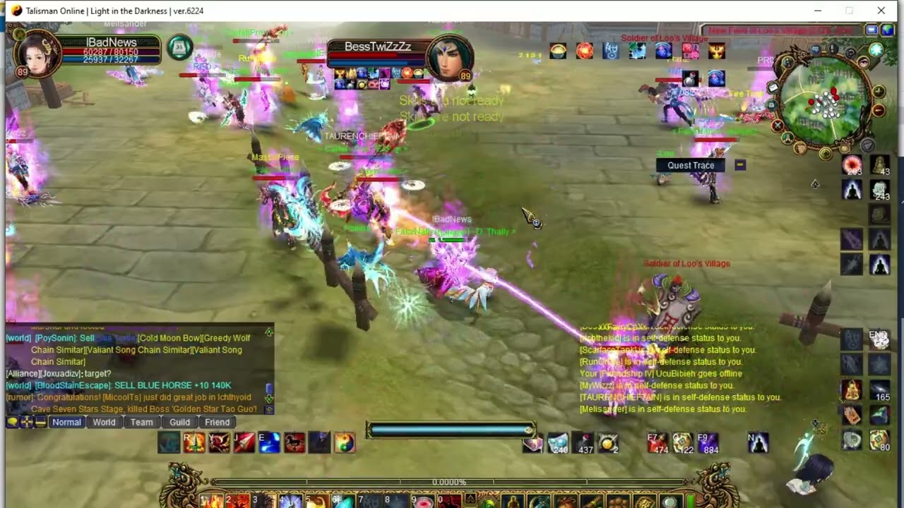 Talisman Online - Eita Poha 2026-01-17