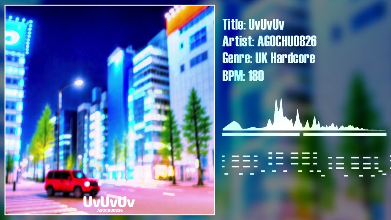 AGOCHU0826 - UvUvUv