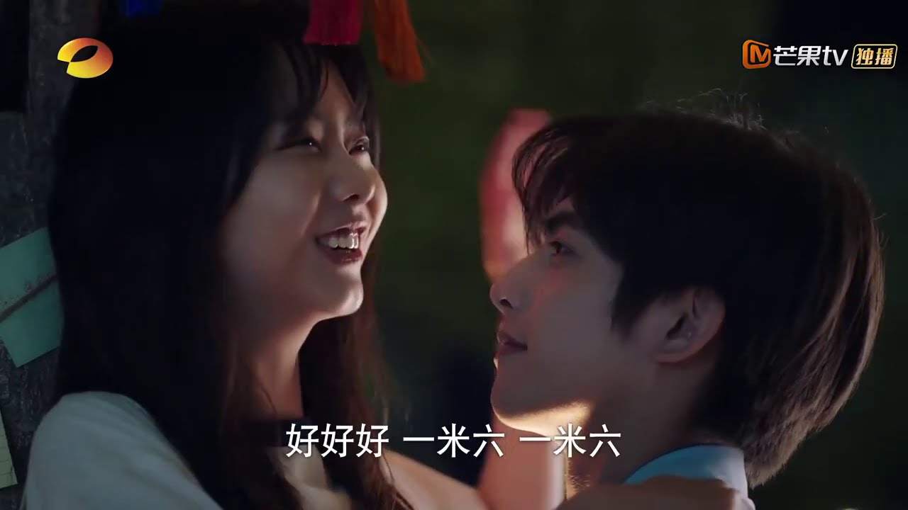 FIN EP27 : จูบแสนโรแมนติกของหลี่เจียนเจียนและหลิงเซียว | ถักทอรักที่ปลายฝัน - Go Ahead【CC ซับไทย】