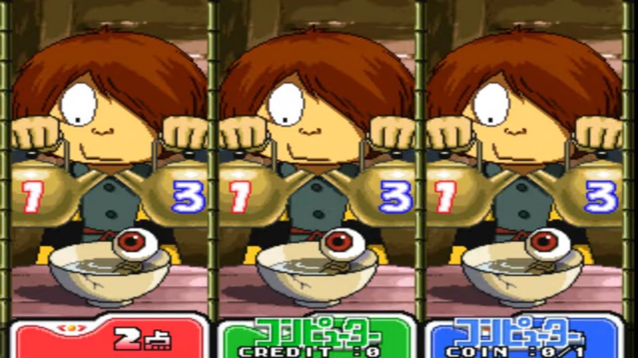 Anime Champ (アニメチャンプ) - Konami System 573 - GeGeGe no Kitarō (ゲゲゲの鬼太郎) - Full Game