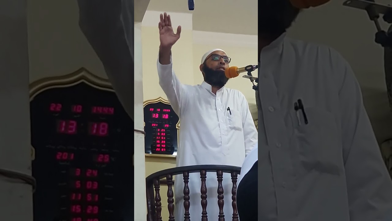 الغفلة عن الله للشيخ  سيد علام