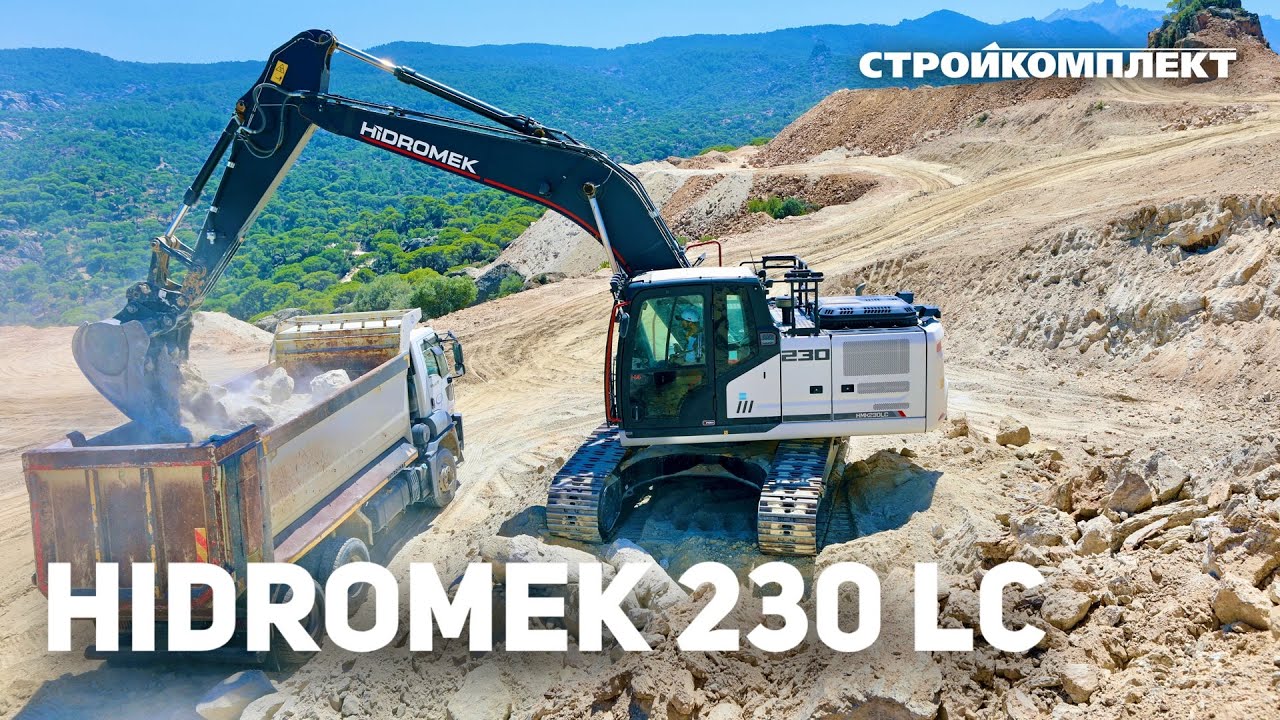 ОБЗОР ГУСЕНИЧНОГО ЭКСКАВАТОРА HIDROMEK 230 LC H4