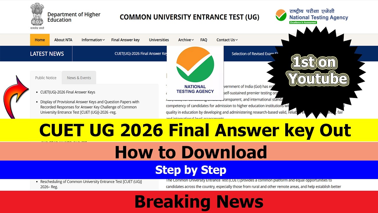 Big Update CUET UG 2026 Final Answer Key Out | How to Dowload | Step by Step