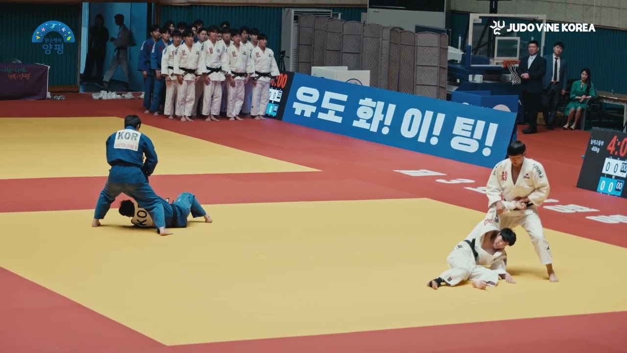 용인대 유도 시범단 퍼포먼스 풀영상 | 제3회 양평몽양컵 전국유도대회