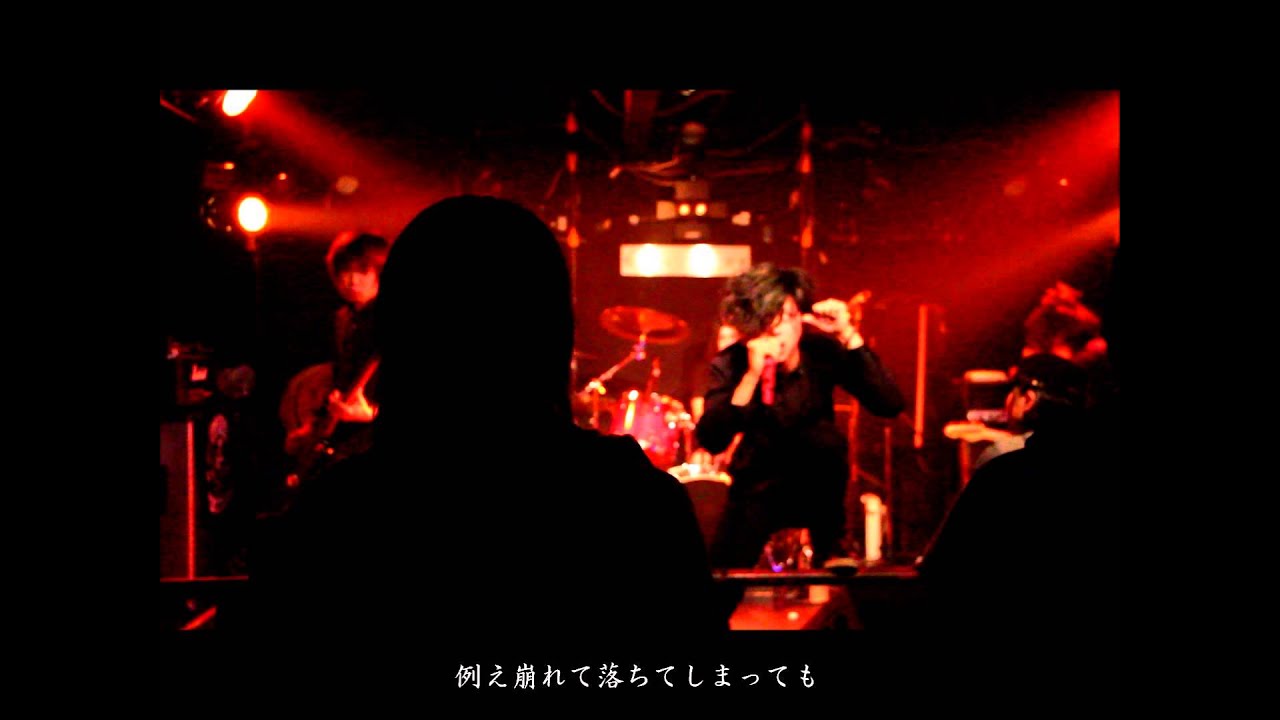 InbiZiBuru  「LOST MY KEY」 PV