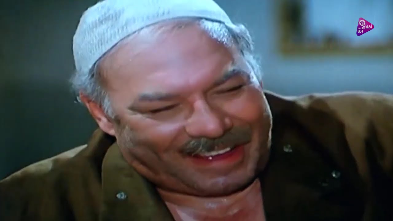 الفيلم الذى استحق عنه فريد شوقى اوسكار فيلم اة يا بلد