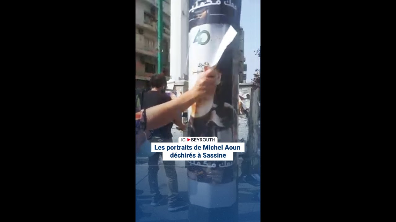 Les portraits de Michel Aoun d&eacute;chir&eacute;s &agrave; Sassine