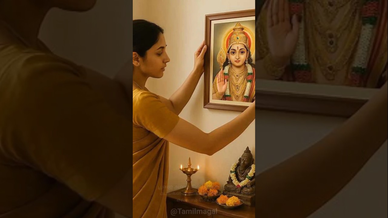 🙏✴️புதிய சாமி படங்களை பூஜை அறையில் வைக்கும் போது மறந்தும் இதை செய்து விடாதீர்கள் ❌ #ஆன்மீகம்