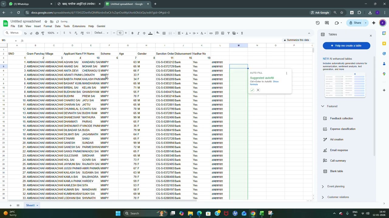 Excel me Asani se change kre English  se Hindi me