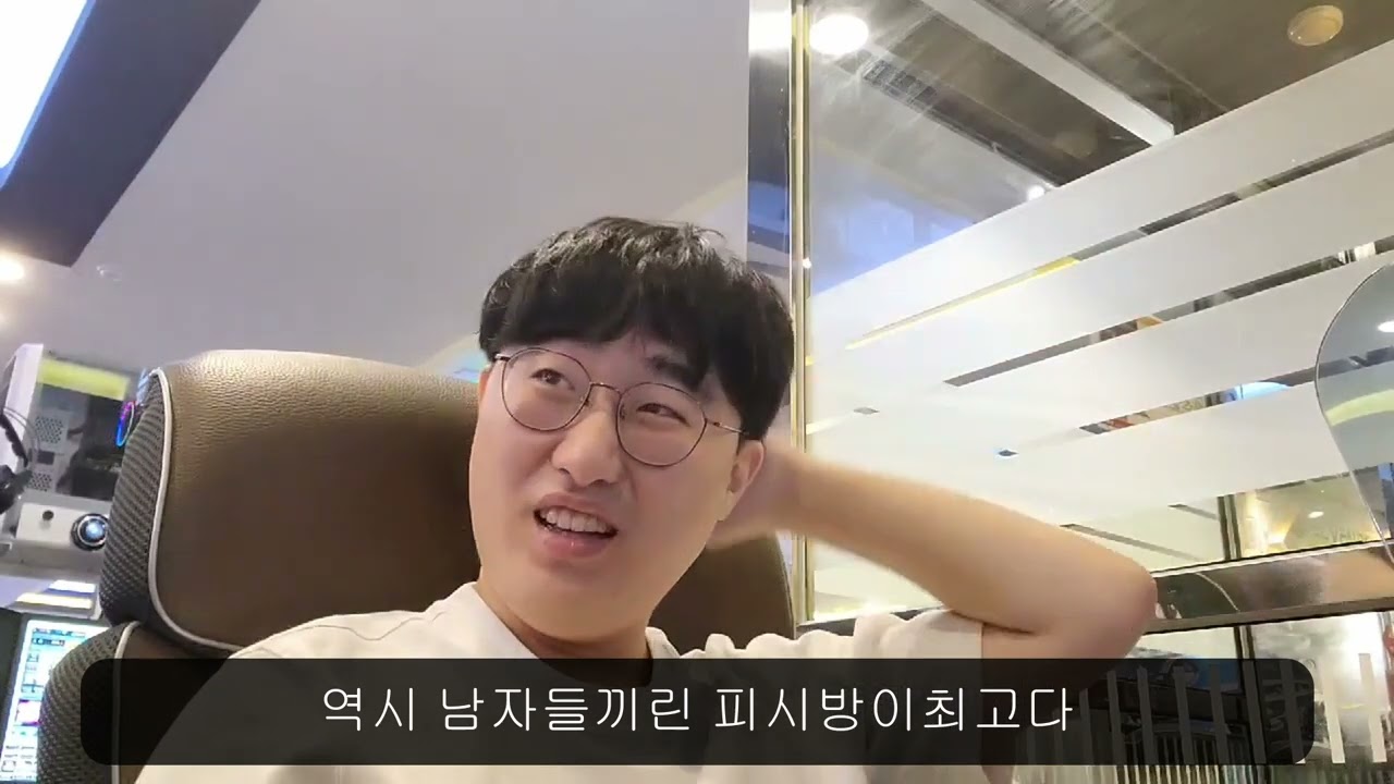 참십조 홍진명