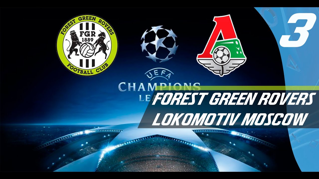 #FIFA2021#FIFA #FIFA21 КАРЬЕРА ТРЕНЕРА №3/ Forest Green Rovers - Lokomotiv Moscow (Champions Leagua)