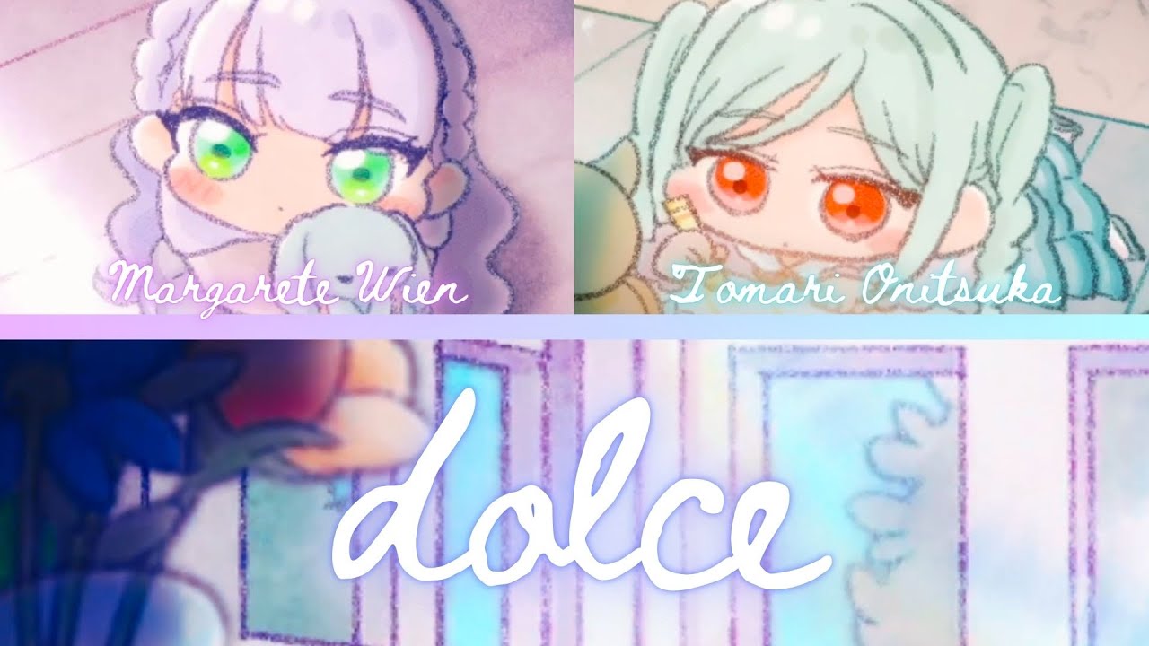 dolce- Wien Margarete & Tomari Onitsuka- [FULL] (ROM/ENG/KAN) [LYRICS + COLOR CODED] Love Live!