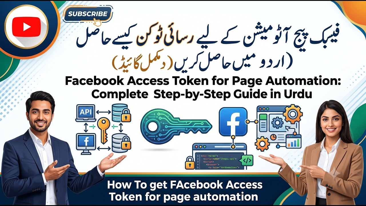 How To Get Access Token For Facebook Page Automation Step By Step Process | Hoti Technology