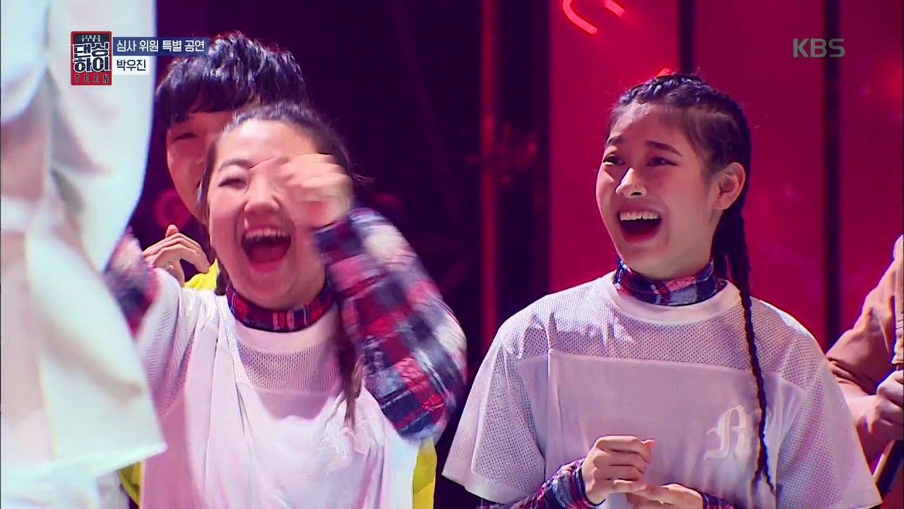 댄싱하이 - 심사위원 우진과 호시의 무대! 20181019 ㅣ KBS방송