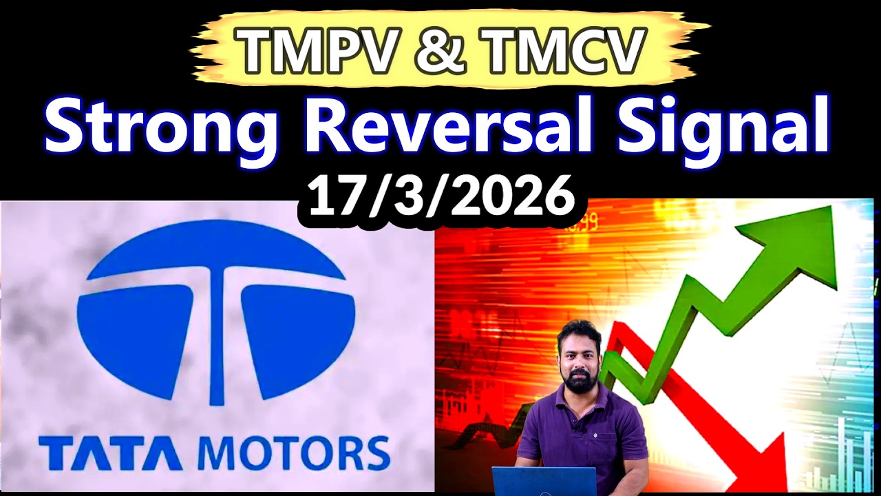 TMPV Share Latest News Today | tmcv share latest news today | Strong Reversal Signal |